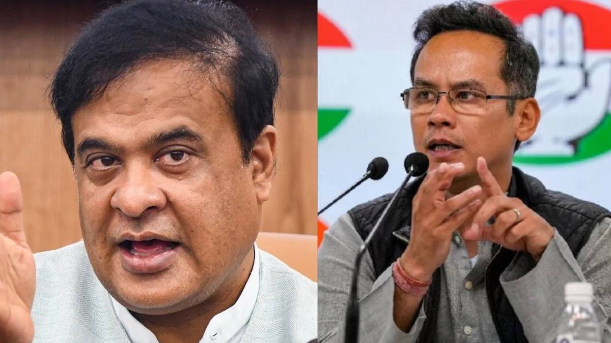 assam chunav 2026