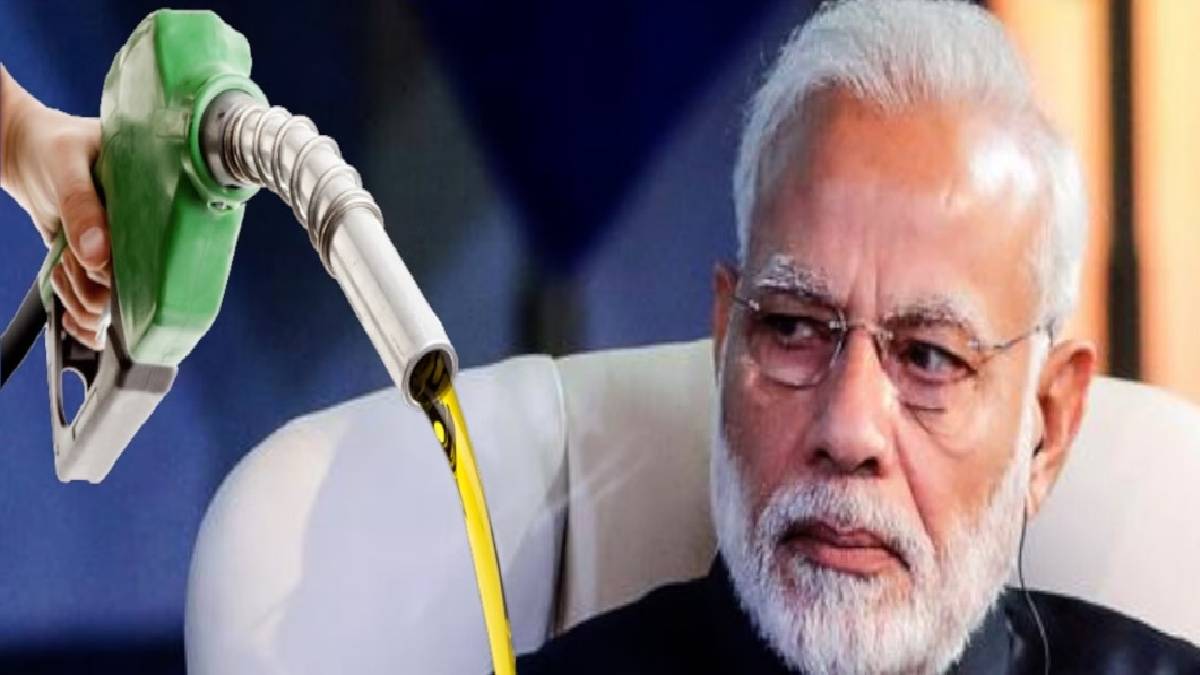 Petrol-Diesel Price Hike 2026