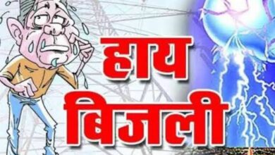 अहेरीपुर,इटावा