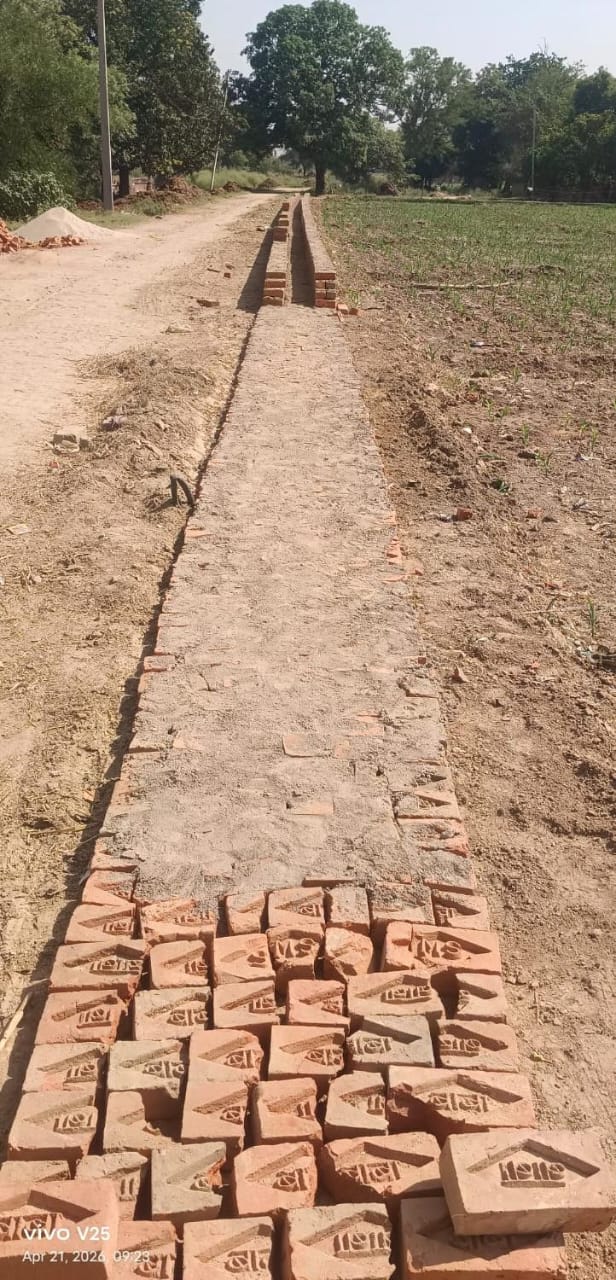 अंधेर नगरी चौपट