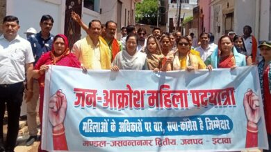 जसवंतनगर,इटावा