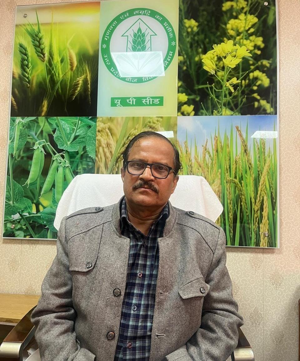 त्र्यंबक मणि त्रिपाठी