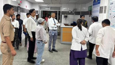 कुलपति