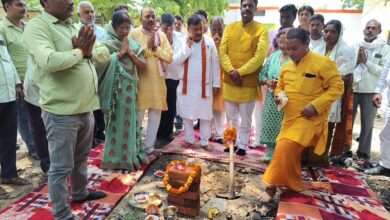 डॉ श्यामा प्रसाद मुखर्जी सभा