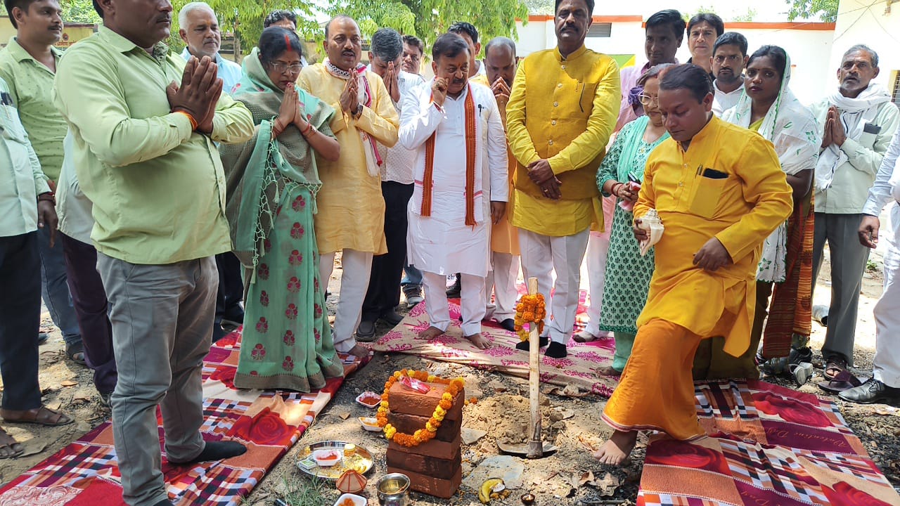 डॉ श्यामा प्रसाद मुखर्जी सभा