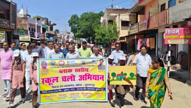 धनपतगंज