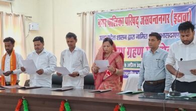 नगर पालिका के पांच नामित सभासदों ने ली शपथ