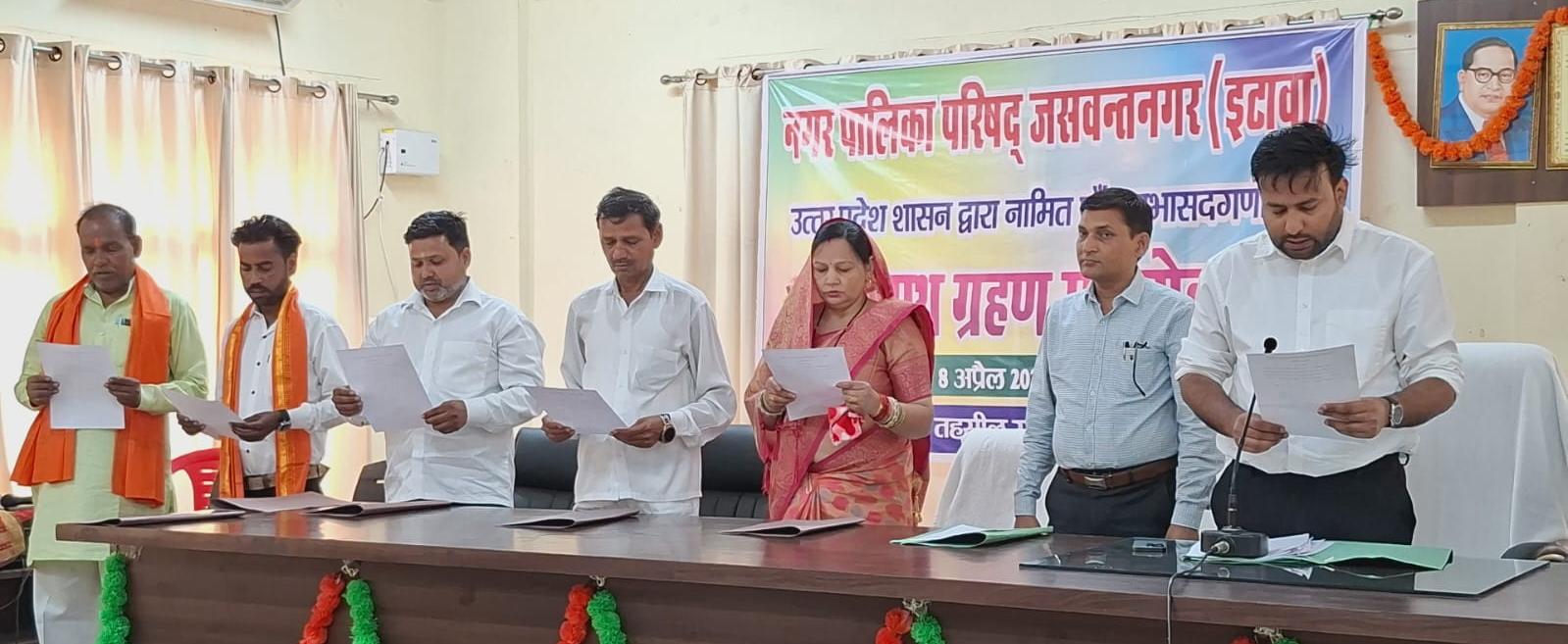 नगर पालिका के पांच नामित सभासदों ने ली शपथ