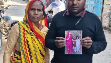 पत्नी दो मासूम बच्चों के साथ घर से हुई लापता