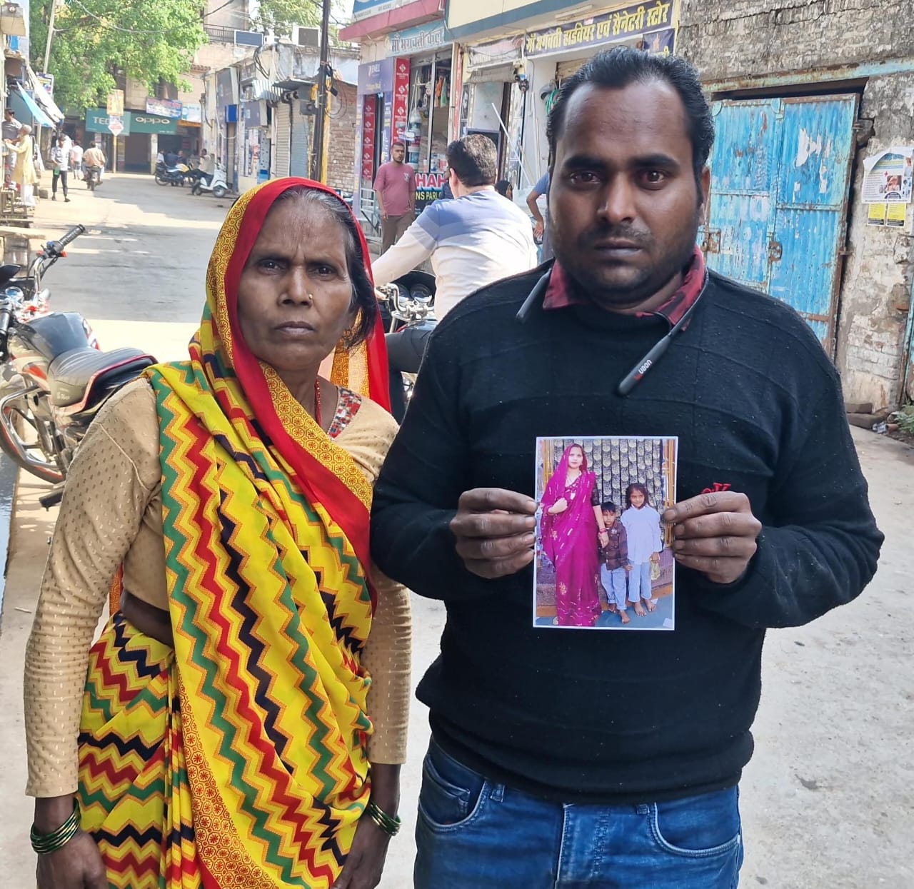 पत्नी दो मासूम बच्चों के साथ घर से हुई लापता