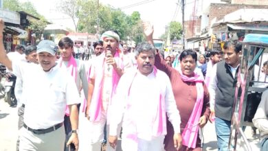 बाबा साहब भीम राव