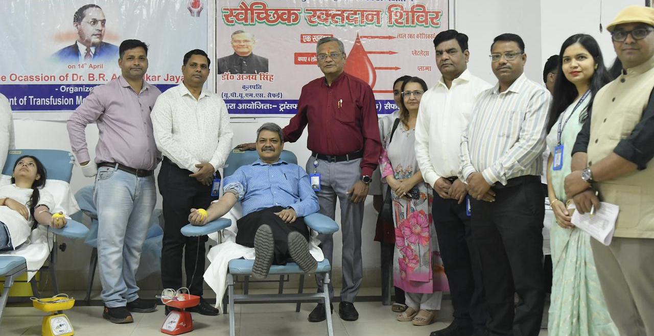 बाबा साहेब जयंती: सैफई में रक्तदान शिविर सम्पन्न