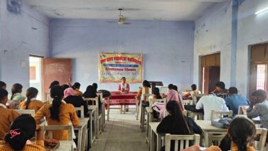 विद्यालय सर्वेक्षण केव