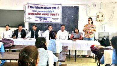 सर्वाइकल कैंसर पर जागरूकता शिविर सम्पन्न