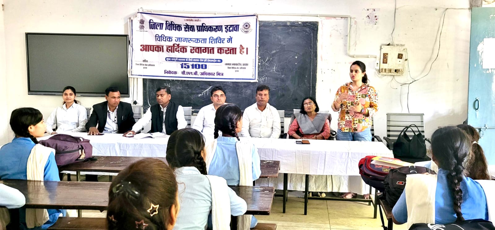 सर्वाइकल कैंसर पर जागरूकता शिविर सम्पन्न