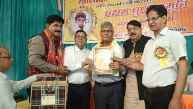 साहित्यिक संस्था युगांतर