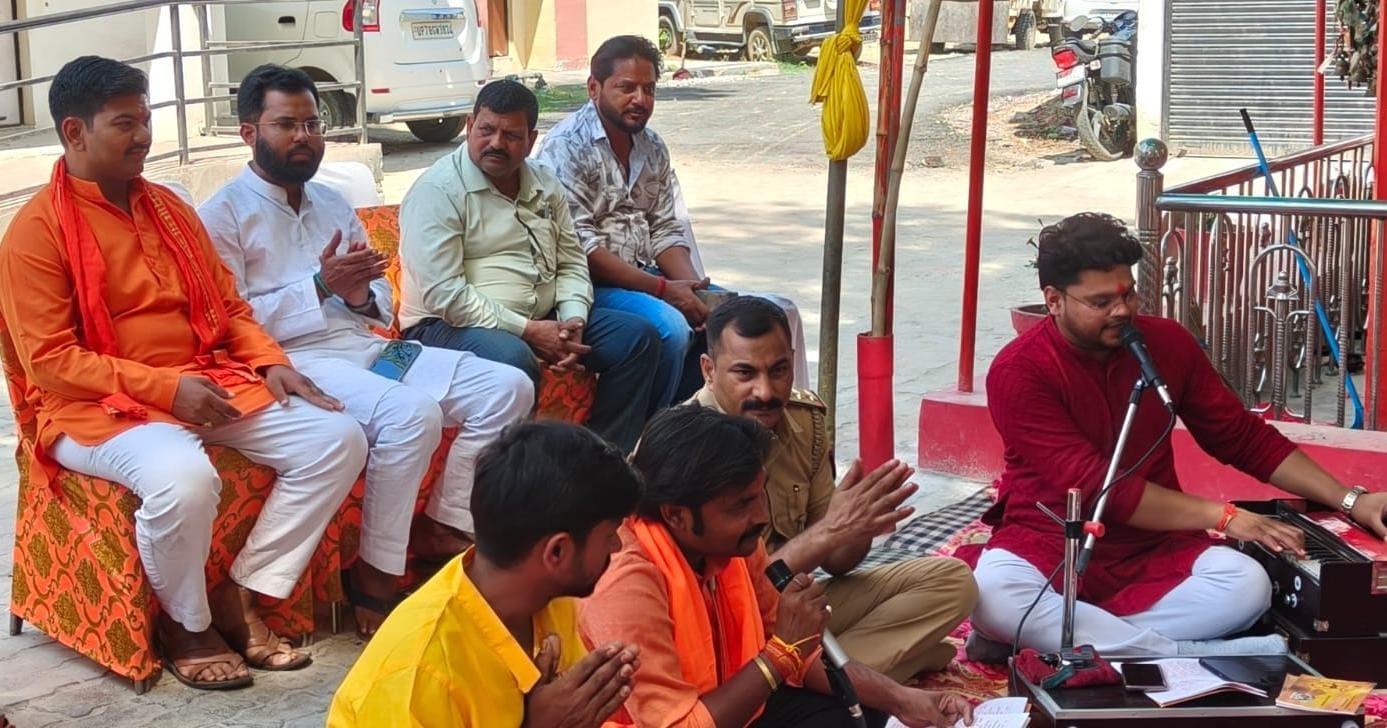 हनुमान जयंती पर को
