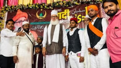 हर्षोल्लास से सम्पन्न हुआ मु