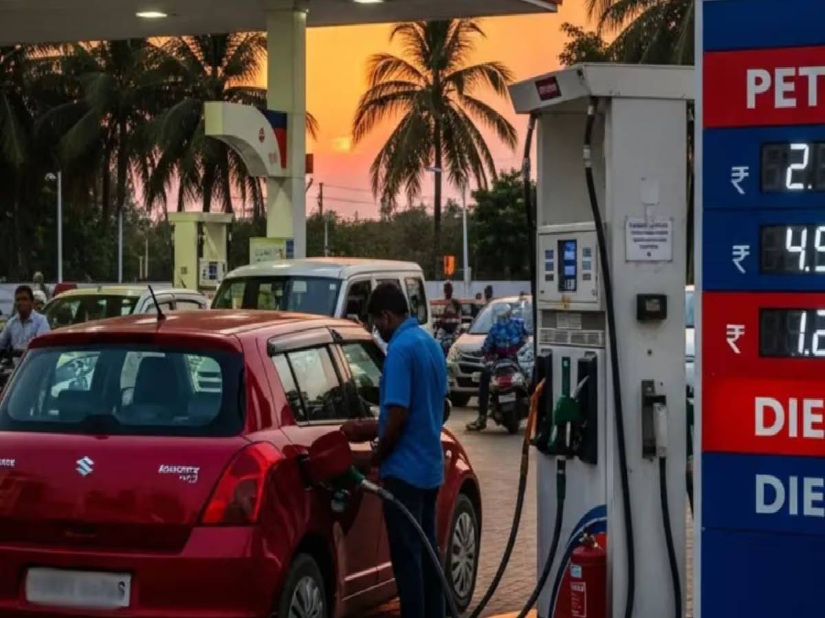 Petrol Diesel Rate 2026