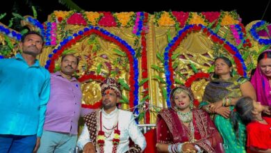 दहेज हत्या