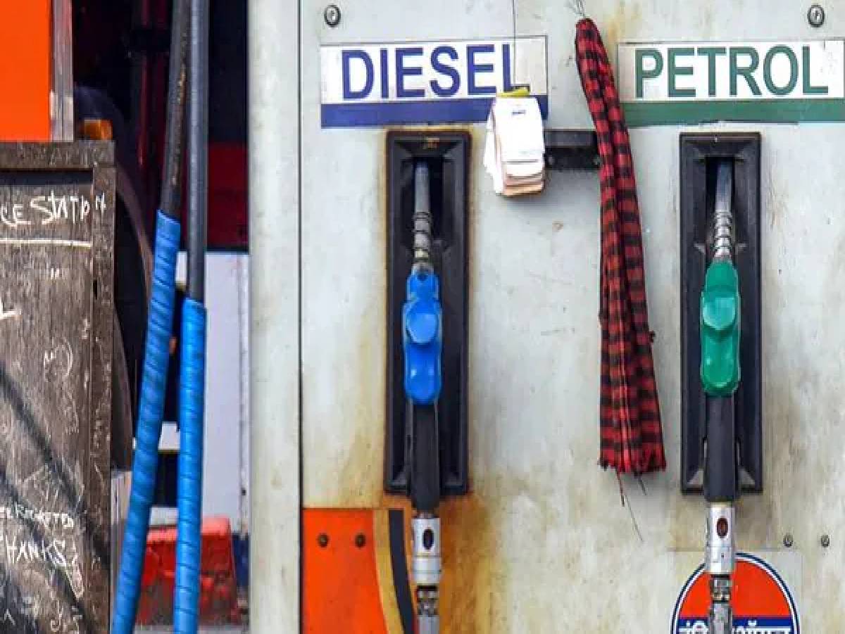Petrol Diesel Rate 2026