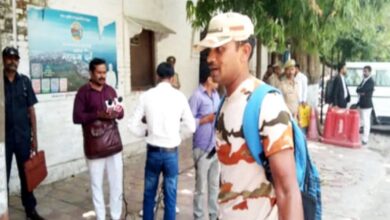 सरकारी बैंक