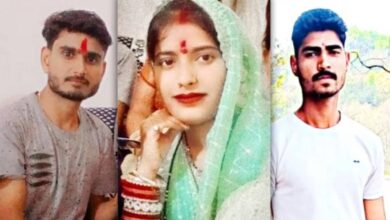 Extra Marital Affair Crime
