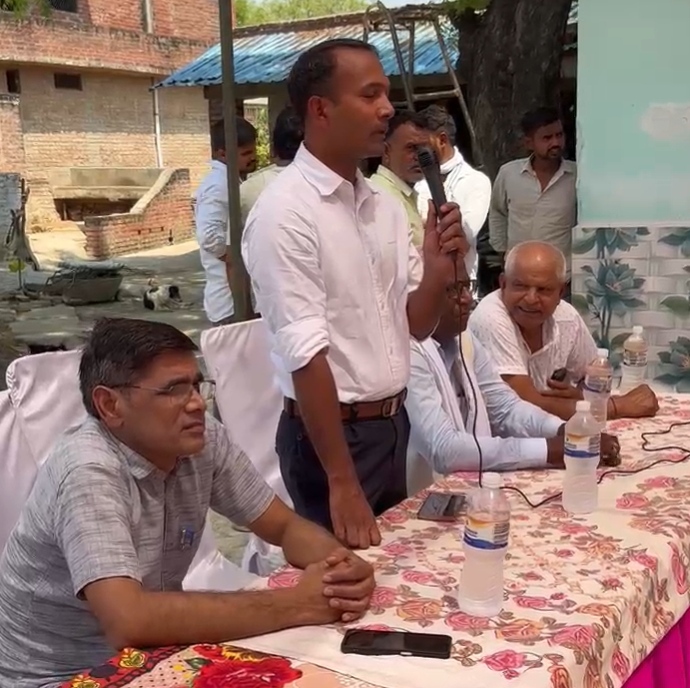 अंतिम पायदान पर ख