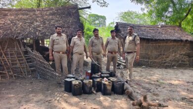 आबकारी निरीक्षक