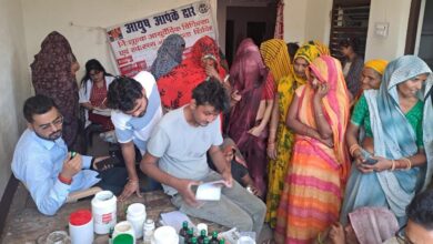 आयुर्वेदिक स्वास्थ्य शिविर में 108 मरीजों का हुआ परीक्षण