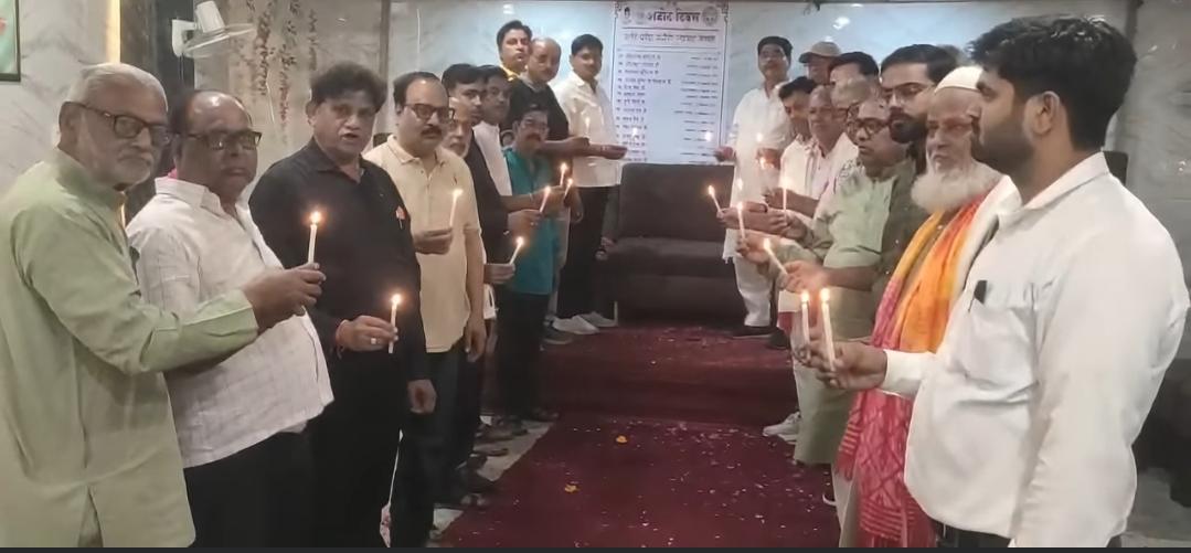उत्तर प्रदेश उद्योग व्यापार