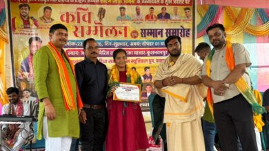 कुशभवनपुर रत्न 2026 से सम्मानित हुईं युवा इन्फ्लुएंसर स्तुति दुबे