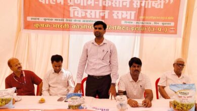 कैसे करें उन्नत खेती