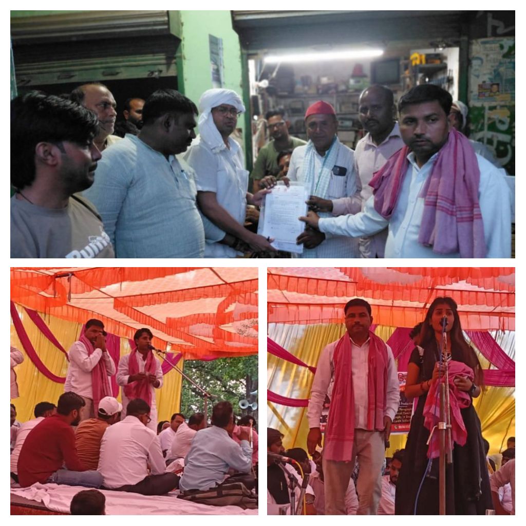 सुरेश यादव