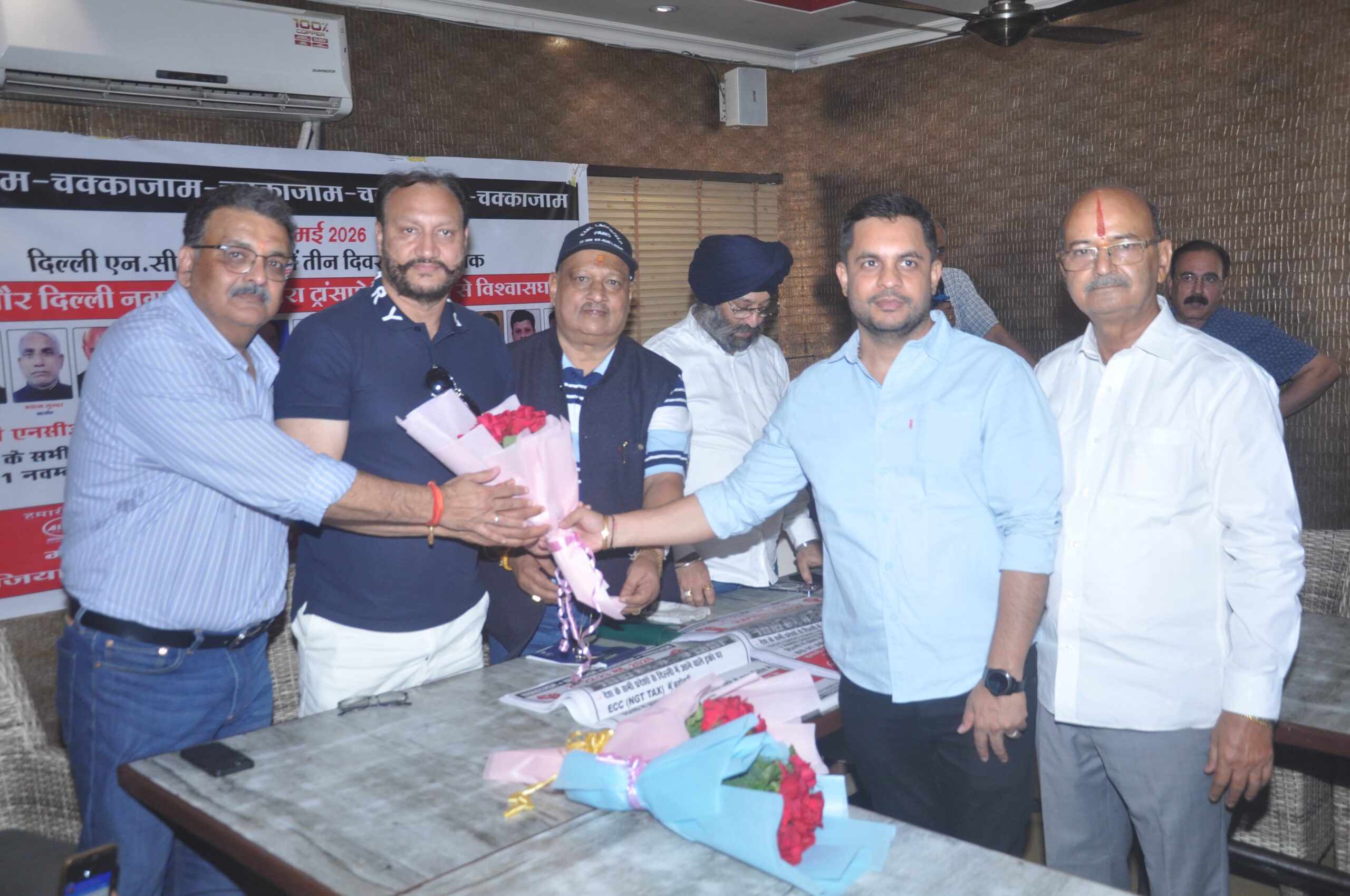 तुगलकी फरमान वापस लो
