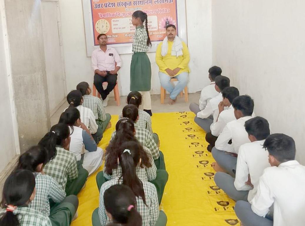 त्रैमासिक निःशुल्क योग प्रशिक्षण शिविर हुआ सम्पन्न