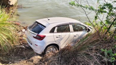 नदी-नहर के मो