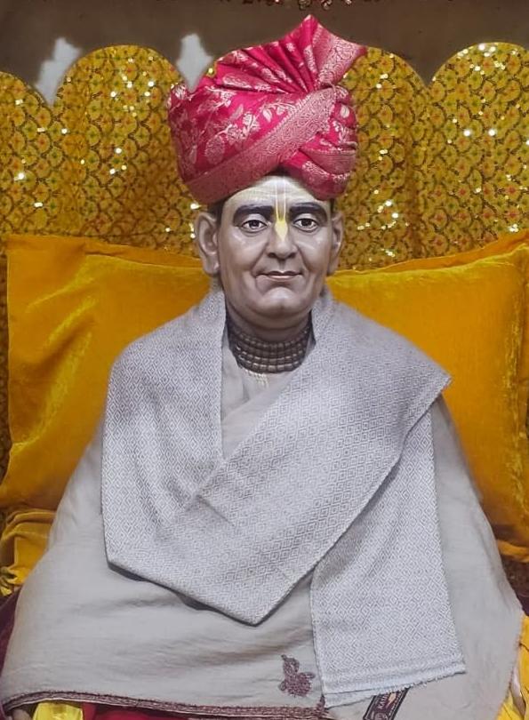 पंचतत्व हरिह