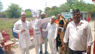 महंगाई, भ्रष्टाचार और NEET पेपर लीक के विरोध में आम आदमी पार्टी का प्रदर्शन
