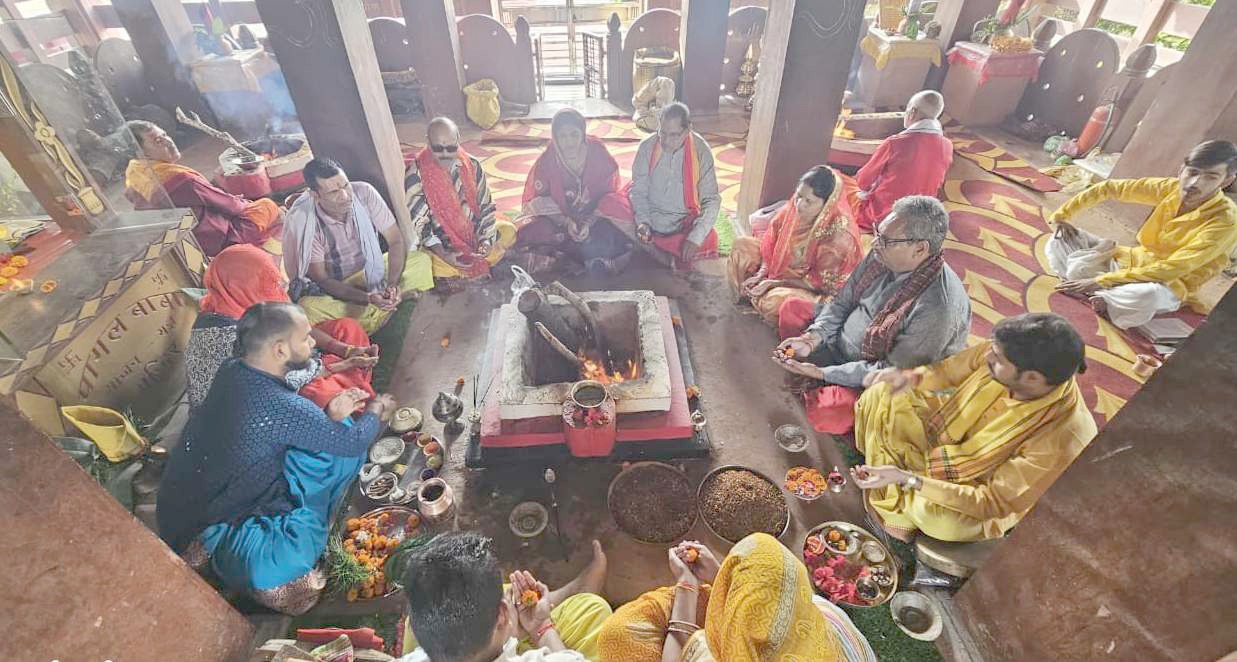 हरिनाम संकीर्तन