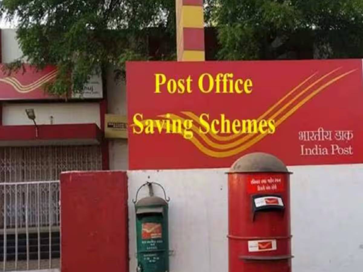 Monthly Income Scheme