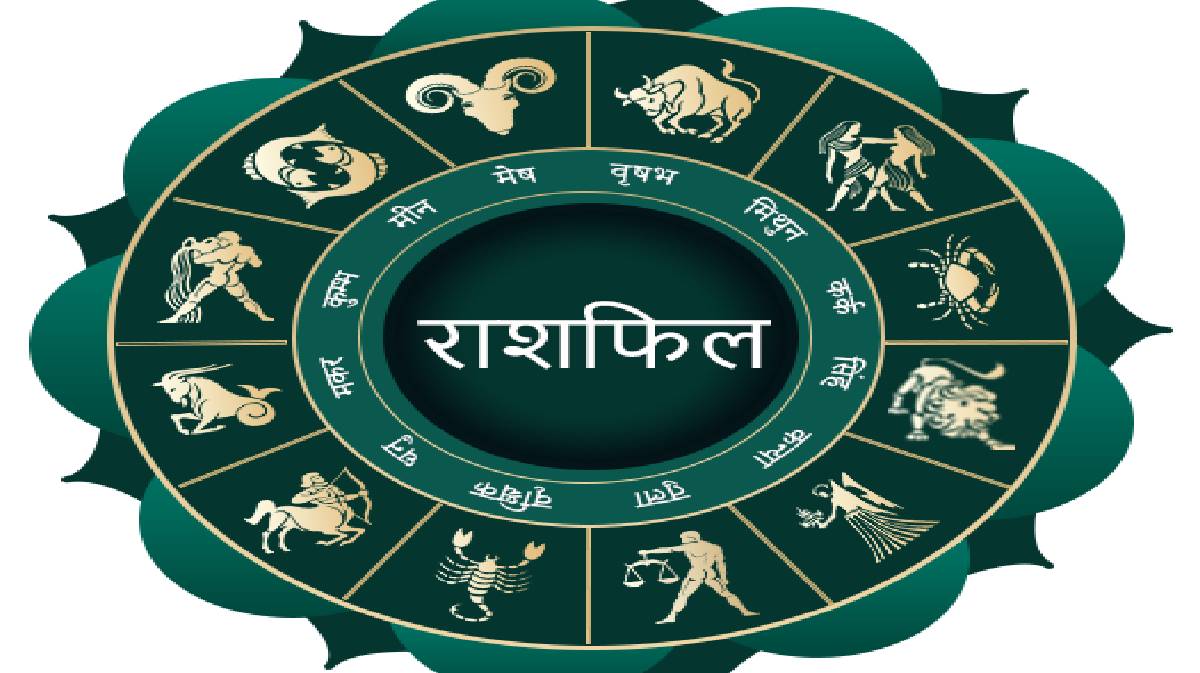 स्वर्णिम युग