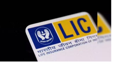 lic new schemes