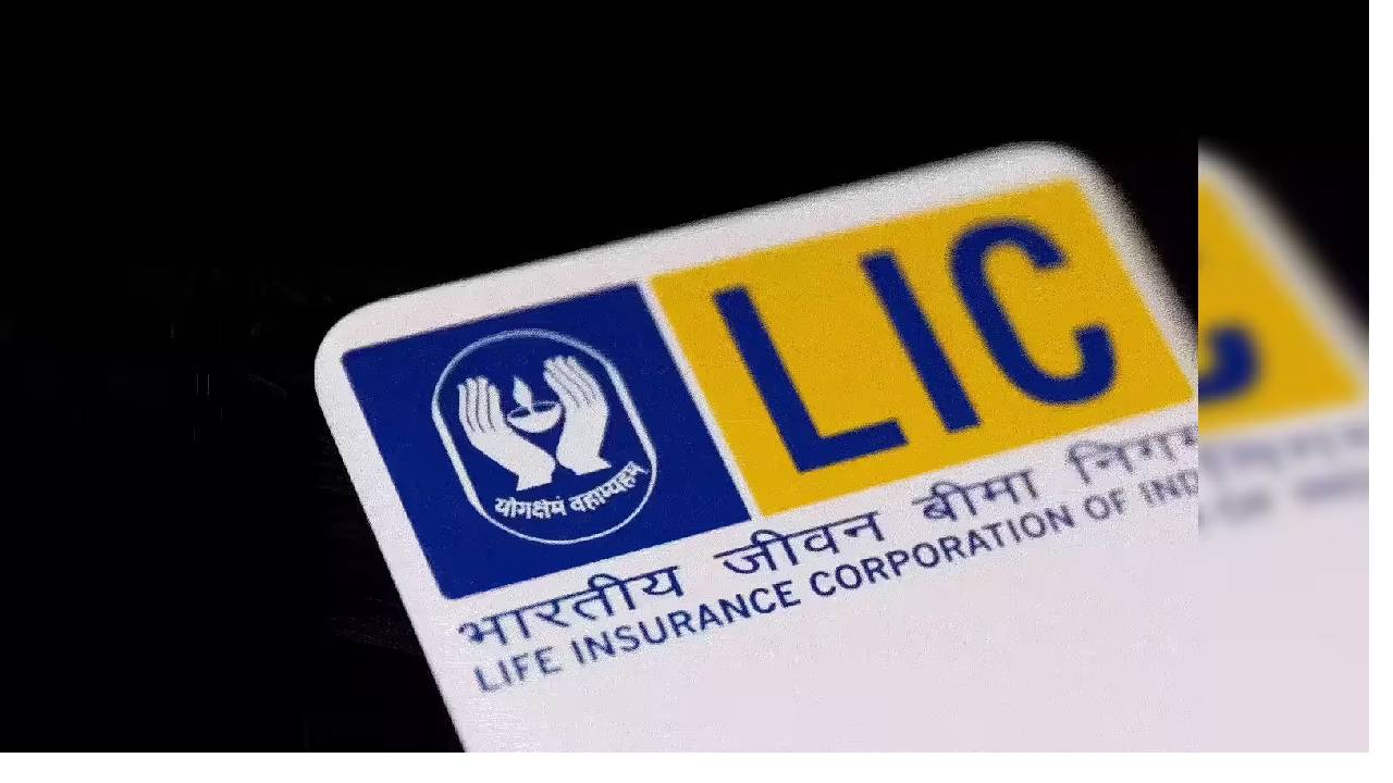 lic new schemes