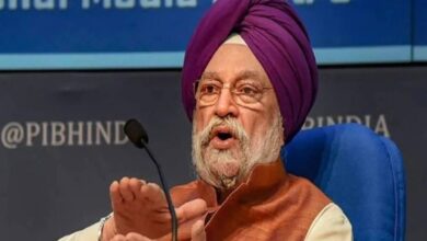 Fuel Price Cut 2026