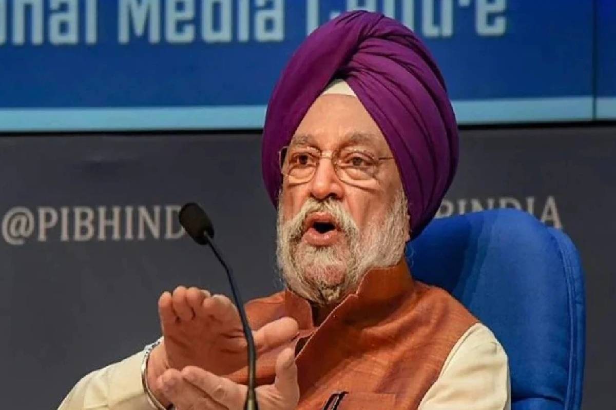 Fuel Price Cut 2026