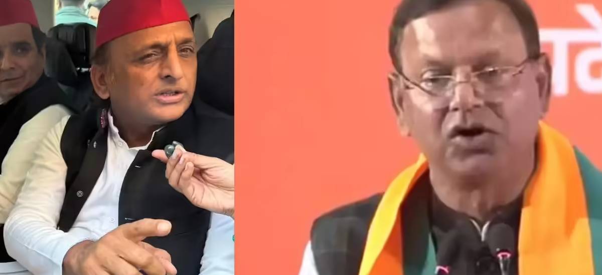UP Vidhansabha Election 2027