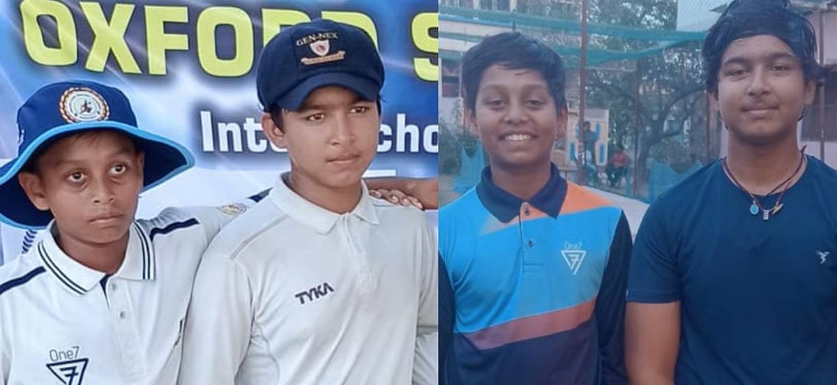 Vaibhav Suryavanshi Friend