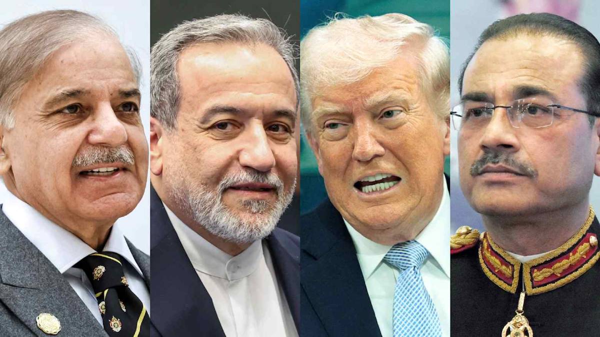 US Iran Ceasefire Qatar Role