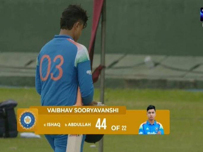Vaibhav Suryavanshi Out